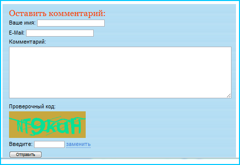 coment.png
