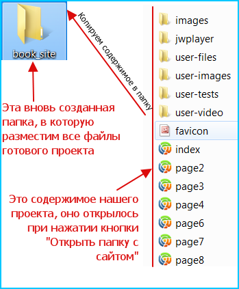 copy_pr.png
