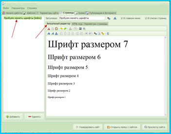 font_2.png