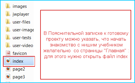 index_pr.png