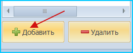 ins_page.png