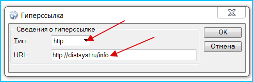 link_site.png