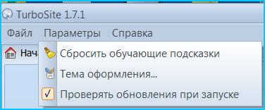 param.png
