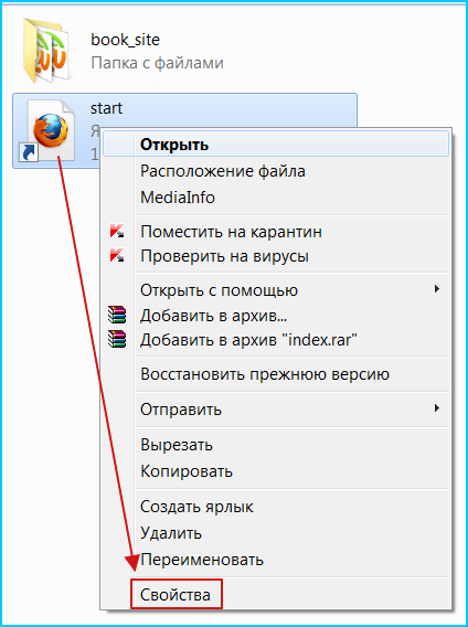 start_1.png