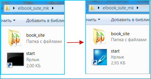 start_4.png