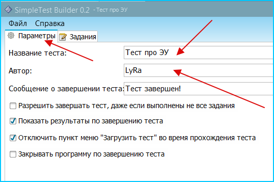 test_cont.png