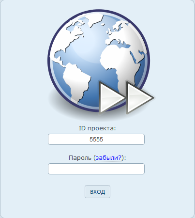 vxod.png