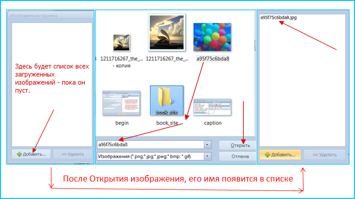 win_imag.png